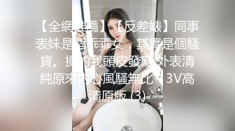 kcf9.com-【抖音泄密】20万粉丝网红，【伊伊66】，高颜瑜伽主 (2)