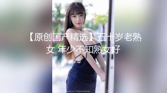 《魔手外购极品CP》地铁女公厕全景偸拍上下班高峰络绎不绝的年轻小姐姐方便 亮点多多~有几个妹子内裤真的骚气 (4)