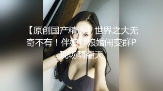 【2024-01-22】老爸不在家，陪老妈做完瑜伽，忍不住把我的小后妈抱到了他俩的婚房