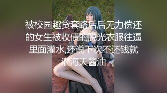 【快递小妹】二期 快递驿站里偷偷玩跳蛋自慰喷水【17V】 (16)