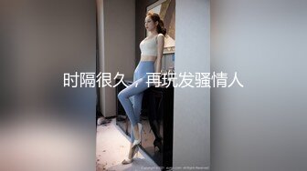  【泄密】营口李静与眼镜学妹泄密流出