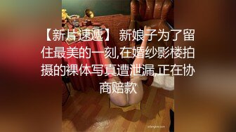 河南的汽车销售中心的美女，让我买车就要付出点儿 检界內察刊