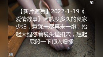 【高清中文】妻子还在家的时候做XXX的我