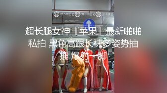 嫂子会赚钱，小叔被榨干