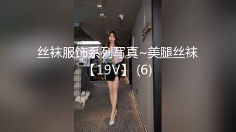 后入式操母狗骚逼老婆