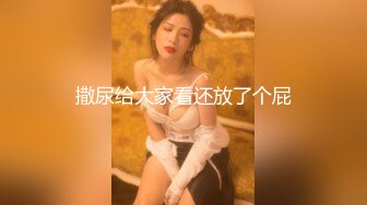 国产极品约炮博主JK_0571（杭州海王）onlyfans高清原档合集【83V】 (13)