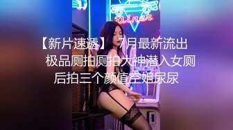 网红大奶嫩模-MinHarin-大尺度无美颜私拍视频,