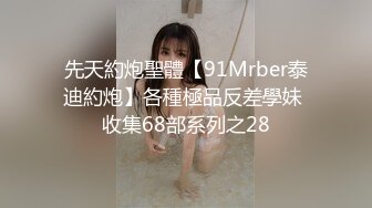 极品颜值美女模特宝宝这内衣真是性感诱人啊，浴室湿身诱惑，全程露脸无毛白虎逼特写展示，道具玩弄淫水多多