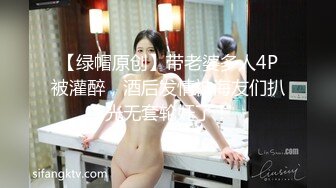 极品美女主播双胞胎姐妹带你飞 露脸互舔道具大秀