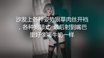   别人对你好想跟你上床 我哪里都行 在厕所也可以 哪里都有我们的爱 美女最后表情很满意