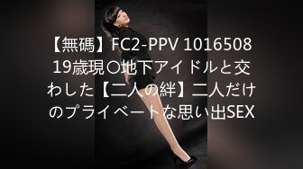 (中文字幕) [ADN-335] 市役所に勤める地味なあの子とめちゃくちゃセックスした話。 川上奈々美