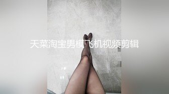 黑丝吊带长发妹子，甜美可爱爱笑善谈，全裸近景自慰