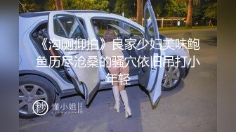 百姓大众澡堂子女士洗浴间内部真实偸拍 入镜的都是年轻嫩妹子身材发育的都很顶皮肤光滑细嫩大奶大屁股好诱人 (5)