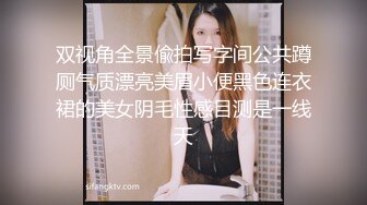 Onlyfans.极品御姐Tiffanyleiddi.合集【146V】  (22)