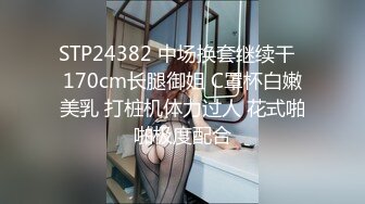 -两姐妹又是舔咪咪又是掰逼逼 好希望自己也能加入她们