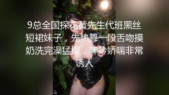 PUA大神成功拿下合租的漂亮女室友 开始拒绝了一阵但是被我自由进出了