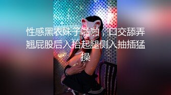 肉嘟嘟甜美小公主，新人可爱粉色内衣，全裸自慰，道具自慰插穴，少毛小蝴蝶