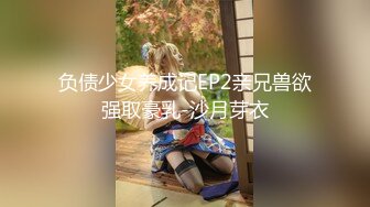 【蜜桃作品】PMC312欲望少妇被幹得高潮不停