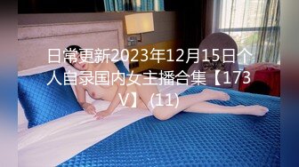 国产AV 星空无限传媒 XK8083 双面伊人 艾希