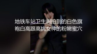 韩国网红抖M母狗「dexnxgx」OF日常调教私拍 长发少女沉迷于鞭打边啪操边打的屁股通红【第二弹】 (1)