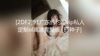 [pppe-061] 敏感なのに更に性感開発で連続イキ128回！ 大絶頂アクメ3本番 櫻茉日