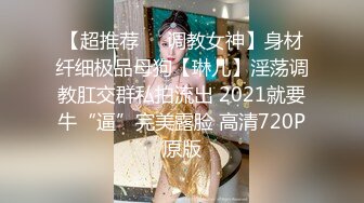 【新片速遞】 露脸长发美少妇给老公口交，女上位啪啪，销魂式打桩，后侧入