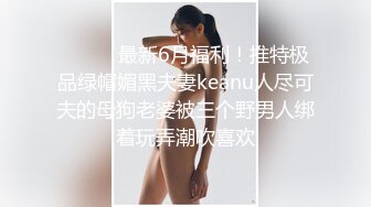 kk哥-超水嫩清纯的98年漂亮小妞