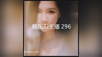 清纯漂亮女白领开房啪啪啪故意套路她给整晕