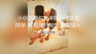 花神Verna 花样少女最后的美体绽放 完美的肉体欣赏来上我呀