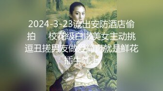 【自整理】白毛萝莉小猫咪，在电竞椅上摆pose，一不小心露出小穴了，真的太刺激了！【52V】 (16)