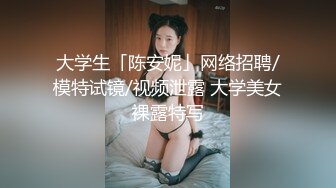 兒子朋友突然來訪一字馬爽操屁股啪啪響，爽到直接升格為媽媽的炮友