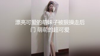 魔手外购即日更新《疯狂抖音》（抖音美女银趴会）