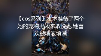 【新片速遞 】 黑客破解家庭网络摄像头偷拍❤️老公性能力不行无法满足老婆的性欲 好兄弟一起操（续）