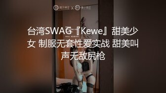 【钻石级❤️推荐】 最新《抖音》那些不为人知的违规删减视频鉴赏 燃爆美女精彩走光露点瞬间