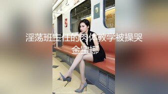 ✨台湾华人AV女优小只马「嘿尼」「Bunni」OF私拍 极品粉嫩名穴 性爱时翻白眼表情极其淫荡夸张【第二弹】 (3)