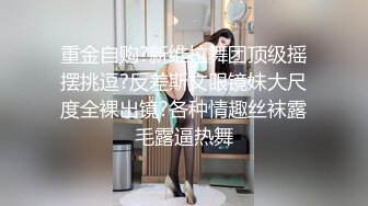 【自整理】老公常年不在家的美人妻，寂寞难耐只好用假鸡巴来给小逼解痒！KellyAleman Solo最新大合集【114V】 (96)