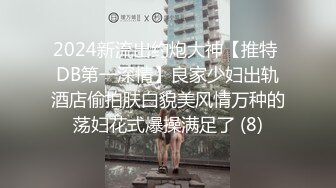 ED Mosaic 极致大乱斗 原本一对一变成两男两女互换体液大乱斗 昀希跟彩妆师Momo互舔初体验