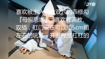 极品清纯制服美眉上门援交富二代