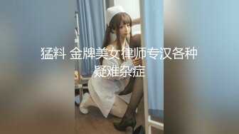 真实猛干到肚子痛 后入操逼