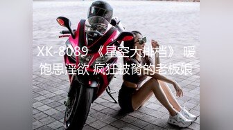 95后小嫩妹，叫声好听