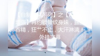 新人肌肉体育攻叫来寸头兄弟一起操骚逼