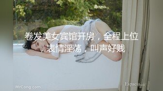 【AI换脸视频】刘涛 人妻丝袜伺候