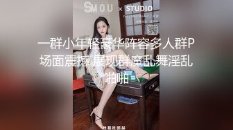 漂亮美女 身材苗条 鲍鱼粉嫩 第一视角被粗壮鸡吧无套输出 戴上手铐掐着脖子猛怼 射了满满一脸精液