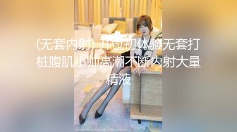 STP15386 童颜巨乳两个萝莉妹子KTV唱歌厕所露奶，双女互舔奶子轮流口交舔弄，大白奶子非常诱人