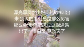 最强浪叫 纹身女孩  听声都能撸射，这速度太猛了