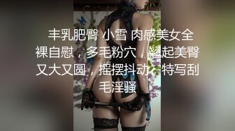 (中文字幕)自慢のBODYを惜しげもなく晒すスケベ女とのエロエロ温泉デート 羽生ありさ