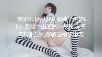 性感骚婊尤物女神【小喵】操场被操 户外露出啪啪 三女互舔 强制口爆 极其淫荡，SSS极品尤物 腰部以下全是腿2 (2)