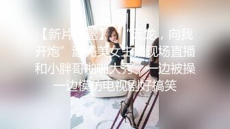 【极品反差婊】淫荡性奴母狗【辉夜姬】群P颜射口交调教 第二弹 豪乳丰臀+群交轮操+齐吃众屌+调教虐操