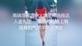 天美传媒联合出品 TM0047 为人民服务的警察同志-徐筱欣