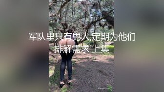 [PRED-275] 巨乳で巨尻の看護婦さんにじっとりネットリ痴女られて…入退院を繰り返すボク 蓮実クレア